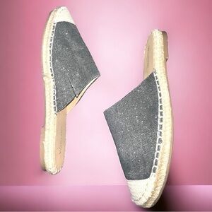 ▶️ Wanted ◀️ Slip on espadrille with subtle sparkle!